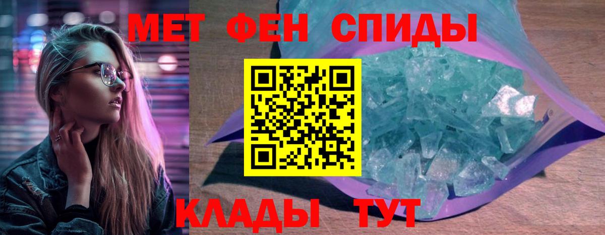omg   Вход с VPN  Черемхово  АМФ 98% 