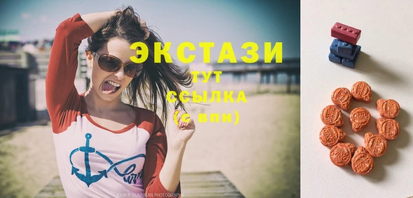 хмурый Абинск