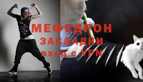 хмурый Абинск