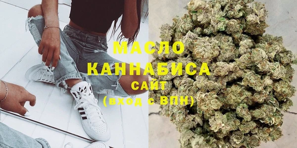 хмурый Абинск