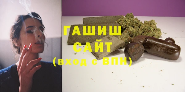 хмурый Абинск