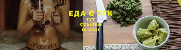 ПСИЛОЦИБИНОВЫЕ ГРИБЫ Алзамай