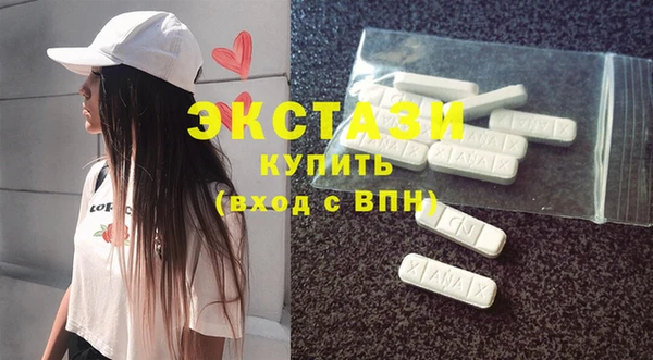 хмурый Абинск