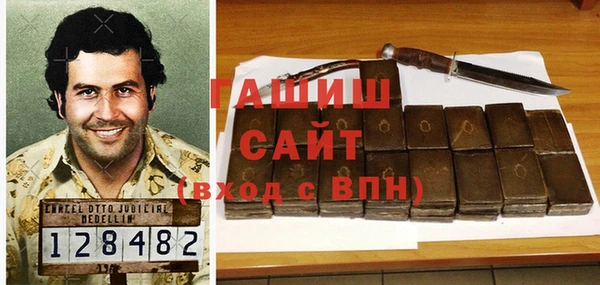 прущий лед Алексеевка