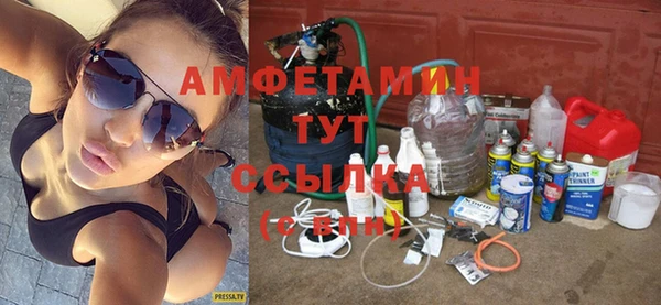 каннабис Абдулино