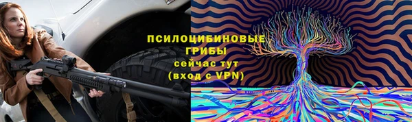каннабис Абдулино