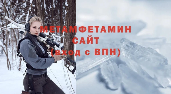 хмурый Абинск
