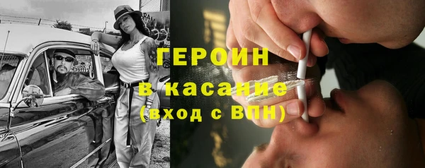 прущий лед Алексеевка