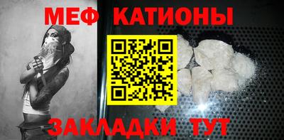 хмурый Пугачёв