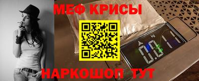 Альфа ПВП Пыть-Ях