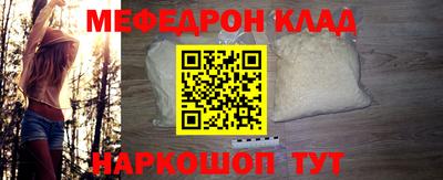 Альфа ПВП Пыть-Ях