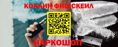 Альфа ПВП Пыть-Ях