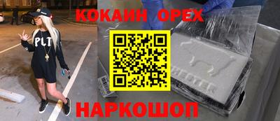хмурый Пугачёв