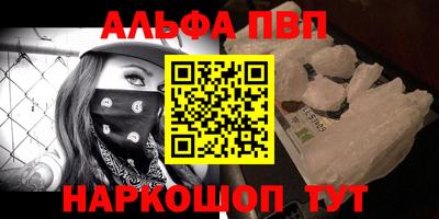 хмурый Пугачёв