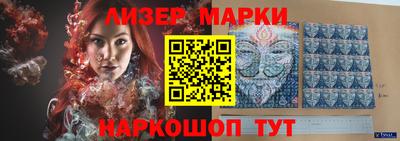 Альфа ПВП Пыть-Ях
