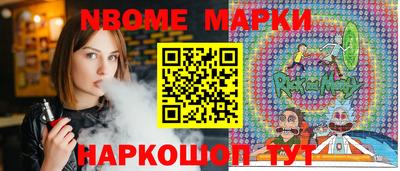 Альфа ПВП Пыть-Ях