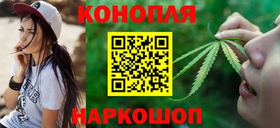 СК Пушкино