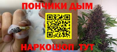 Альфа ПВП Пыть-Ях