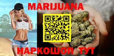 СК Пушкино
