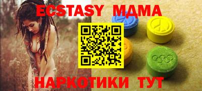 хмурый Пугачёв