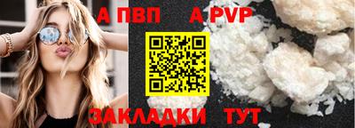хмурый Пугачёв