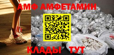 СК Пушкино