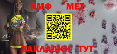 хмурый Пугачёв