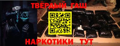 СК Пушкино