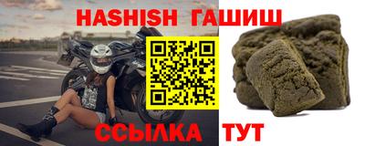 Альфа ПВП Пыть-Ях