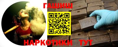 СК Пушкино