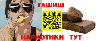 хмурый Пугачёв