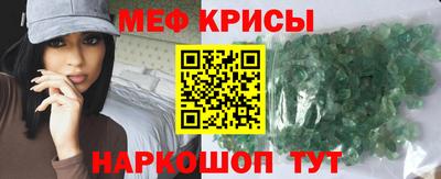 Альфа ПВП Пыть-Ях