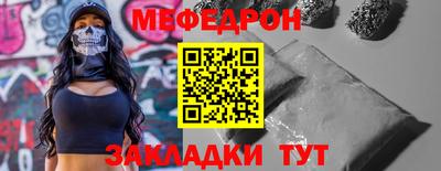 Альфа ПВП Пыть-Ях