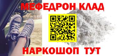 СК Пушкино