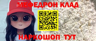 Альфа ПВП Пыть-Ях