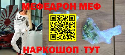 хмурый Пугачёв